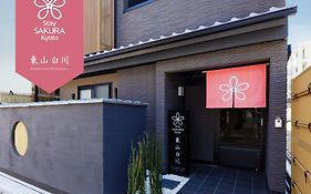 Stay Sakura Kyoto Higashiyama Shirakawa